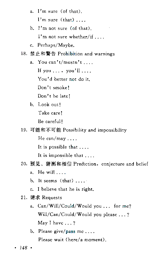 广东成人高考服务网|成人高考网|广东成人高考报名网|广东成人高考|广东成人高考网上报名｜广州成人高考|广州成人高考网上报名|广东成人高考报名条件|广东成人高考报名时间|广东成人高考网上报名|广东成人高考专升本|广东成人高考分数线|广东成人高考成绩查