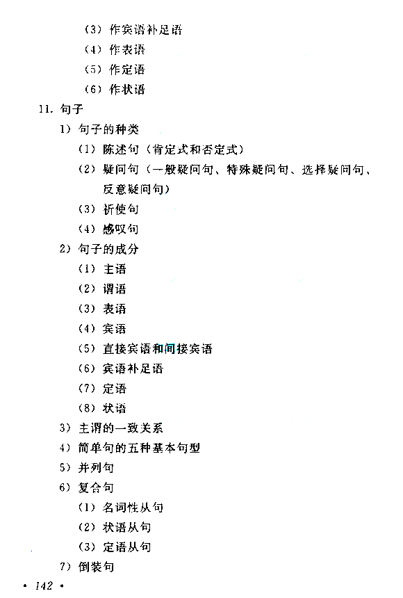 广东成人高考服务网|成人高考网|广东成人高考报名网|广东成人高考|广东成人高考网上报名｜广州成人高考|广州成人高考网上报名|广东成人高考报名条件|广东成人高考报名时间|广东成人高考网上报名|广东成人高考专升本|广东成人高考分数线|广东成人高考成绩查