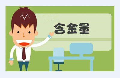 成人高考到底有没有含金量