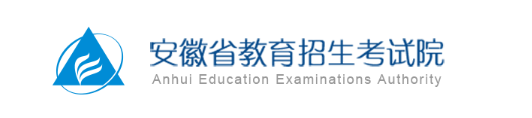 2021年（参考2019年）滁州（参考安徽）成人高考成绩查询时间