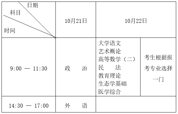 W020230905418651153440.png W020230905418651153440.png