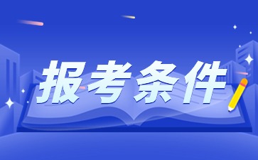 寒假实际规划公众号首图(2).jpg