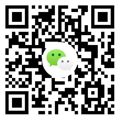 湖北成考考生微信交流群