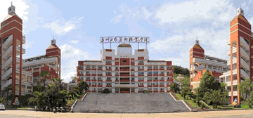 泉州工艺美术职业学院继续教育学院简介
