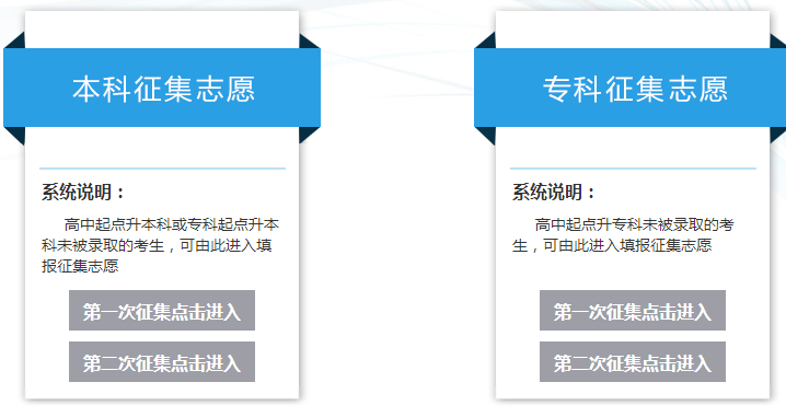 未命名1575859032.png