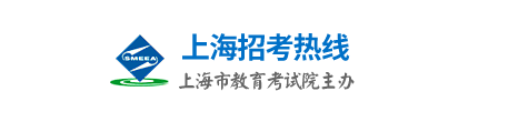 2019年上海成人高考录取结果查询时间