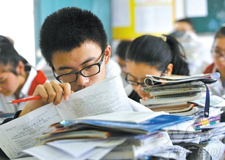 复习.jpg 复习.jpg