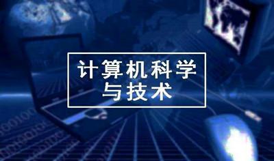 2019年成人高考专升本专业有哪些