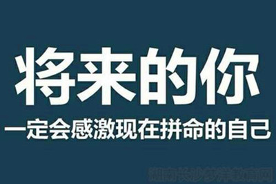 2019年成人高考语文考试答题技巧