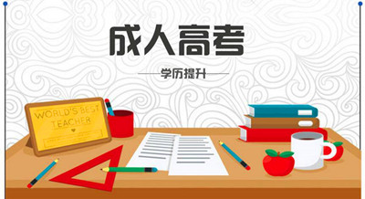2019年需要哪些材料
