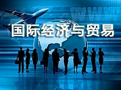 成人高考经管类专业有哪些 成人高考经管类专业有哪些