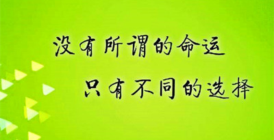 2019年成人高考英语常考短语