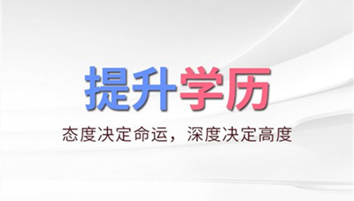 成人高考考试内容是什么