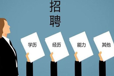 哪些人群适合报考成人高考