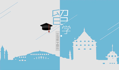 成人高考函授本科学历可以出国留学吗