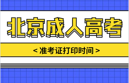 微信截图_20201009095907_副本.png
