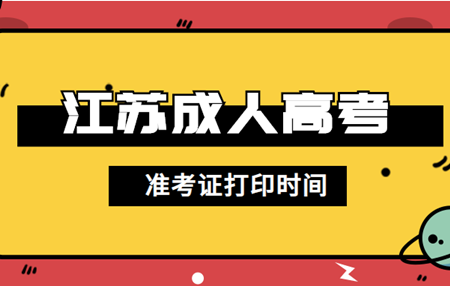 微信截图_20201009155141_副本.png