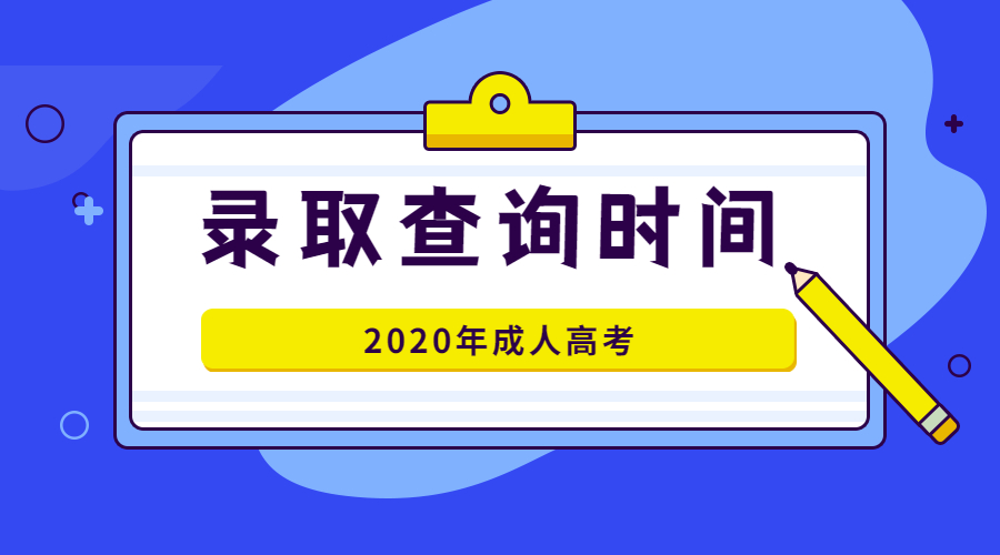 微信图片_20201027154857.jpg