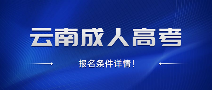 微信截圖_20201106103629_副本.png