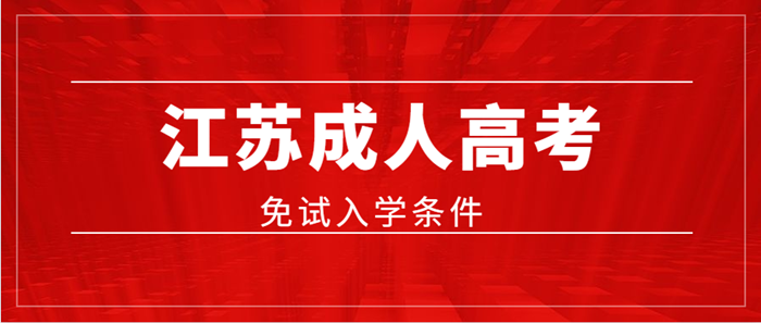 微信截图_20201108103039_副本.png 微信截图_20201108103039_副本.png