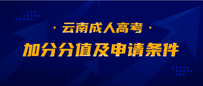 微信截圖_20201108153723_副本.png