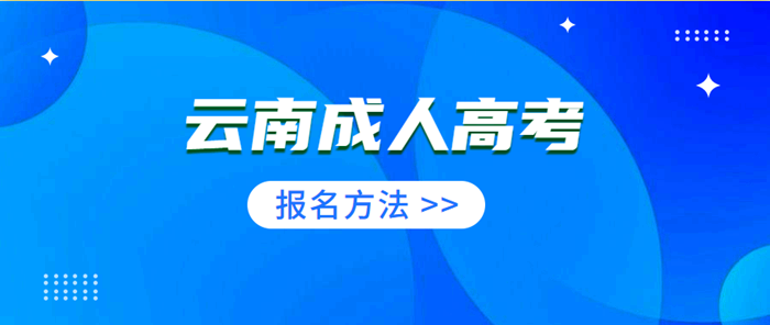 微信截图_20201109102033_副本.png