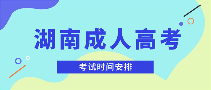 微信截圖_20201110145537_副本.png