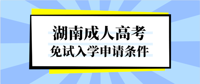 微信截图_20201110152920_副本.png