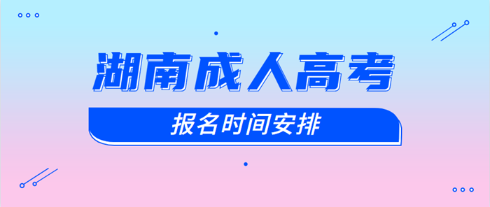 微信截图_20201110173006_副本.png