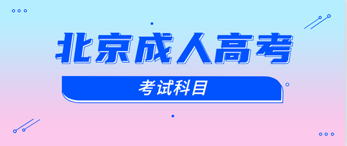 微信截图_20201116101202_副本.png