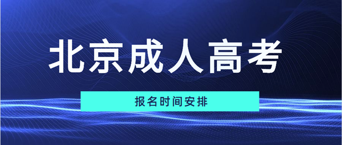 微信截图_20201116103148_副本.png