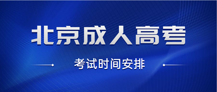 微信截图_20201116110503_副本.png