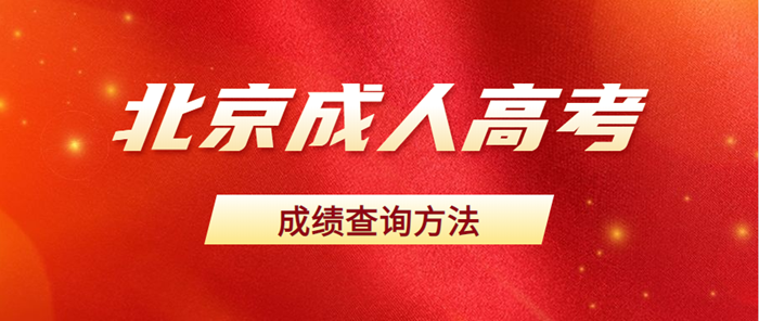 微信截图_20201116141521_副本.png