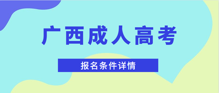 微信截图_20201118092804_副本.png 微信截图_20201118092804_副本.png