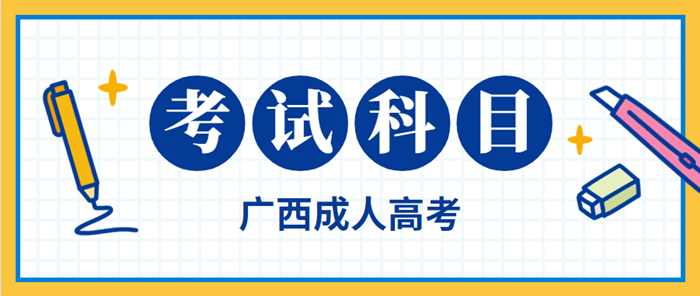 微信截图_20201118113326_副本.png 微信截图_20201118113326_副本.png