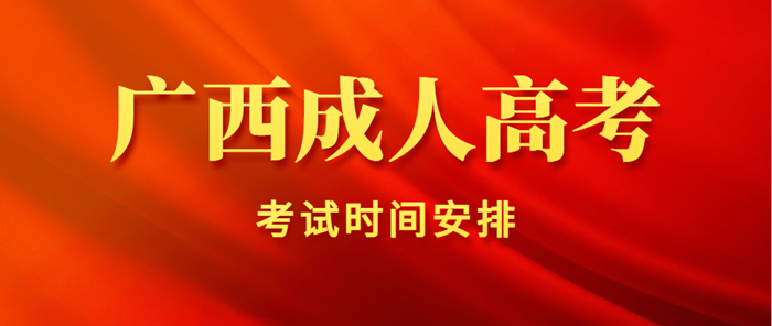 微信截图_20201118144248_副本.png 微信截图_20201118144248_副本.png