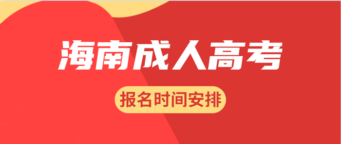 微信截图_20201119111419_副本.png