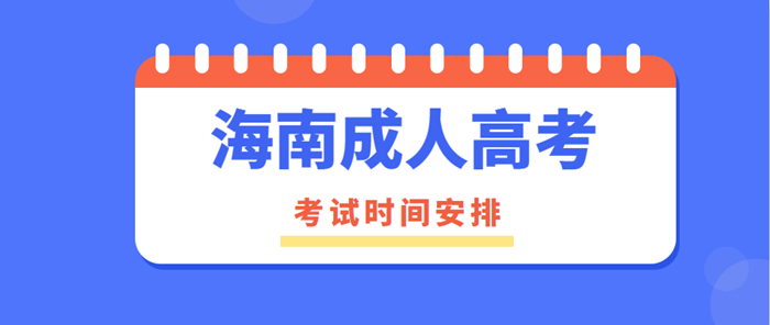 微信截图_20201119113240_副本.png