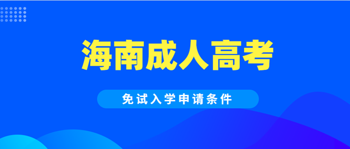 微信截图_20201119151811_副本.png 微信截图_20201119151811_副本.png