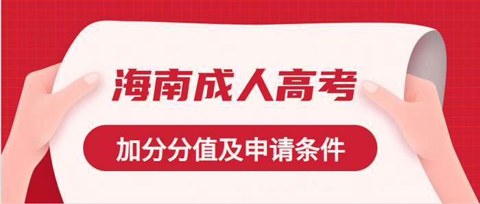 微信截图_20201119154544_副本.png