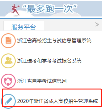 微信截图_20201123102844.png