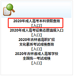 微信截图_20201207105233.png