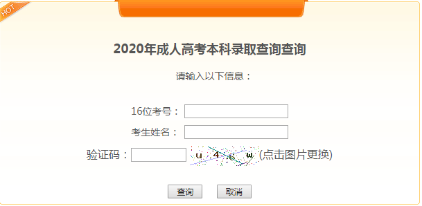 微信截图_20201207105405.png