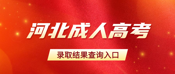 微信截图_20201208172005_副本.png