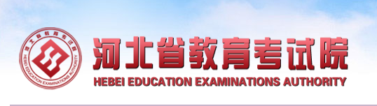 微信截图_20201208171731.png