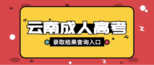 微信截图_20201217113156_副本.png