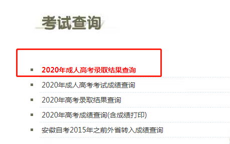 微信截图_20201224092528.png