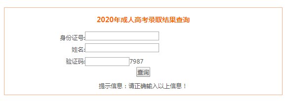 微信截图_20201224092609.png