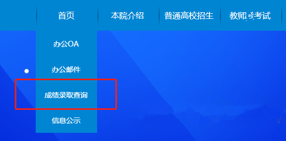 微信截图_20201224092547_副本_副本.png