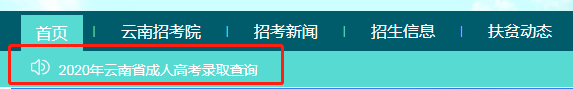 微信截图_20201217105538.png
